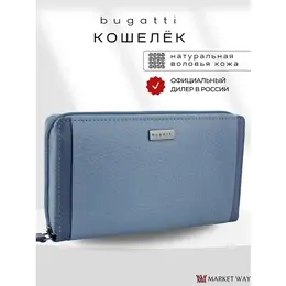 Bugatti: Голубой кошелёк 