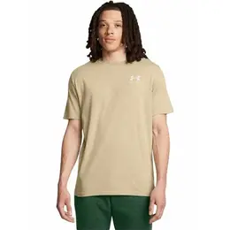 Under Armour: Бежевая футболка 