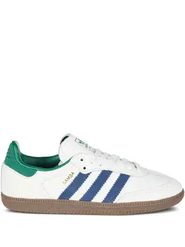 adidas: Белые кроссовки  Samba