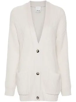 Allude: Трикотажный кардиган 