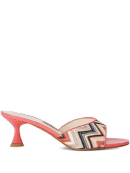 Missoni: Красные сабо 