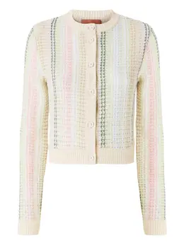 Missoni: Кардиган на пуговицах 