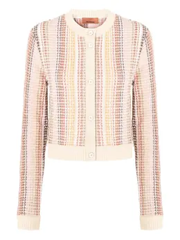 Missoni: Бежевый кардиган 