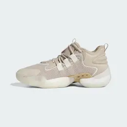adidas: Бежевые кроссовки 