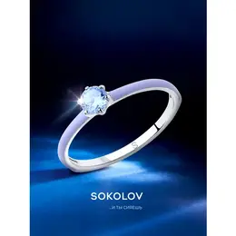 SOKOLOV: Кольцо 