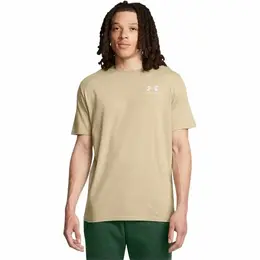 Under Armour: Бежевая футболка 