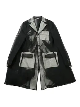Comme des Garçons Homme Plus: Куртка из фатина 