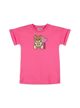 MOSCHINO: Хлопковое платье 
