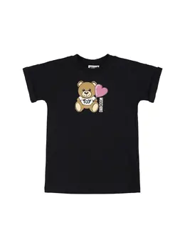 MOSCHINO: Хлопковое платье 