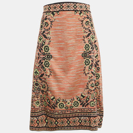 M Missoni: Бежевая юбка 