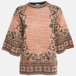 M Missoni: Бежевый топ 