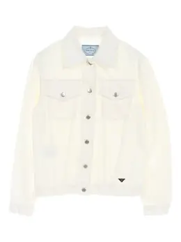 Prada Pre-Owned: Хлопковая куртка 