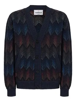 Missoni: Трикотажный кардиган 