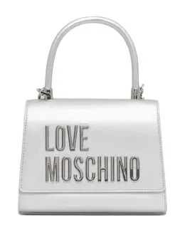 Love Moschino: Серебристая сумка-шоппер 