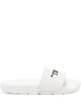 Off-White: Белые шлёпанцы 