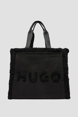 HUGO: Чёрная сумка 
