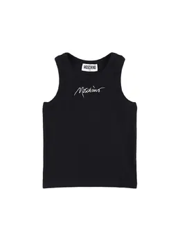 MOSCHINO: Бавовняні майки 