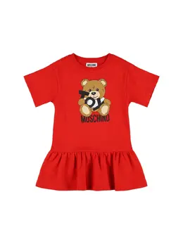 MOSCHINO: Хлопковое платье 