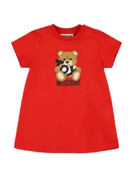 MOSCHINO: Хлопковое платье 