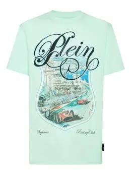 Philipp Plein: Зелёная футболка 