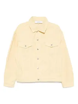 Maison Kitsuné: Светлая куртка 