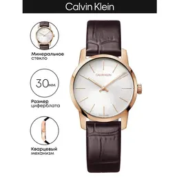 Calvin Klein: Часы 