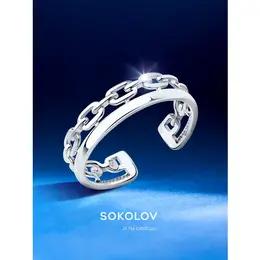 SOKOLOV: Кольцо 