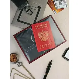 Skin: Обложка 