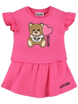 MOSCHINO: Футболка стрейч 