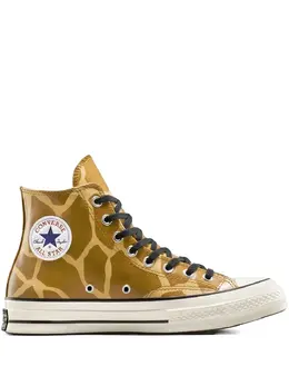 Converse: Коричневые кроссовки  Chuck 70