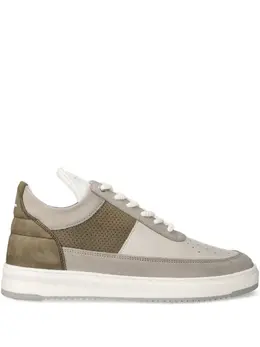 Filling Pieces: Светлые кроссовки 
