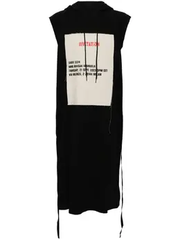 MM6 Maison Margiela: Хлопковый жилет 