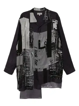 Yohji Yamamoto: Рубашка с принтом 