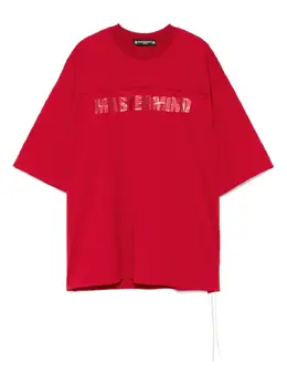 Mastermind World: Яркая футболка 