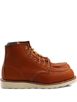Red Wing Shoes: Коричневые ботинки 