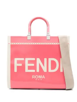 FENDI: Светлая сумка-шоппер  Sunshine