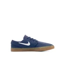 NIKE: Тёмные кеды  Zoom Janoski