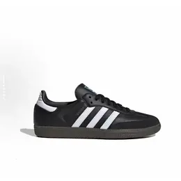adidas: Белые кроссовки  Samba