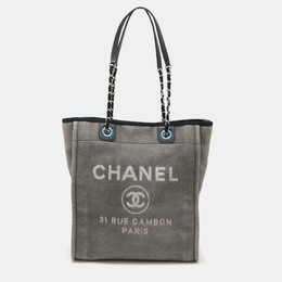 Chanel: Чёрная сумка-шоппер 