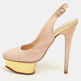 Charlotte Olympia: Бежевые туфли 