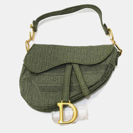 Dior: Сумка цвета хаки 