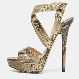 Jimmy Choo: Бежевые сандалии 