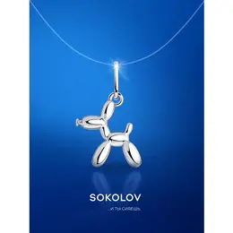 SOKOLOV: Подвеска 