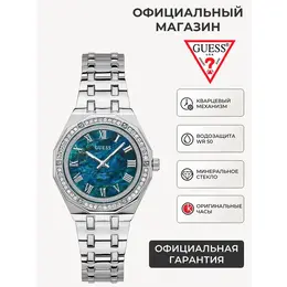 GUESS: Часы 