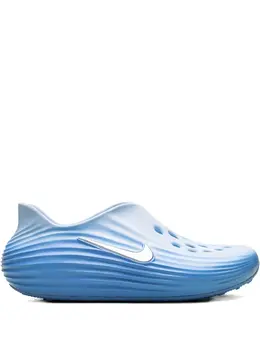 Nike: Голубые кроссовки 