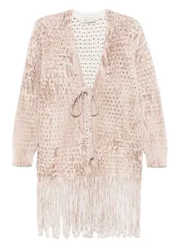 Blumarine: Трикотажный кардиган 