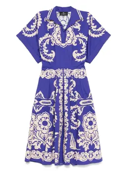 ETRO: Платье миди 