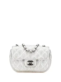 CHANEL Pre-Owned: Серебристая сумка через плечо 