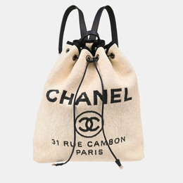 Chanel: Белый рюкзак 