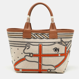 Hermes: Бежевая сумка 